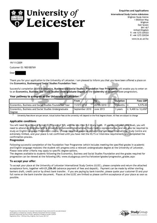 英国莱斯特大学管理学本科预科