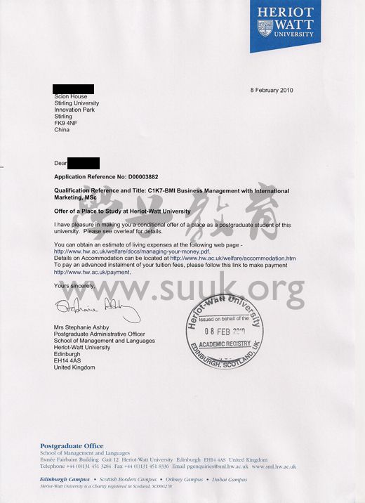 英国赫瑞瓦特大学商业管理与国际市场营销硕士
