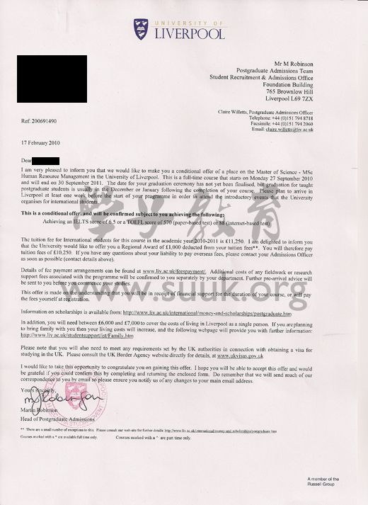 英国利物浦大学人力资源管理硕士