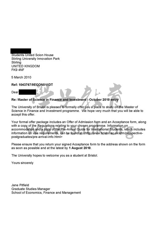 英国布里斯托大学金融与投资硕士