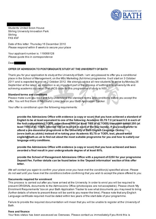 英国巴斯大学营销学硕士