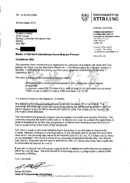 英国斯特林大学国际会计与金融学硕士