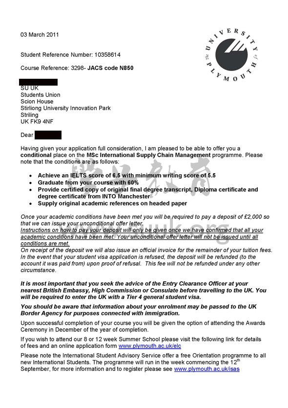 英国普利茅斯大学国际供应链管理学硕士