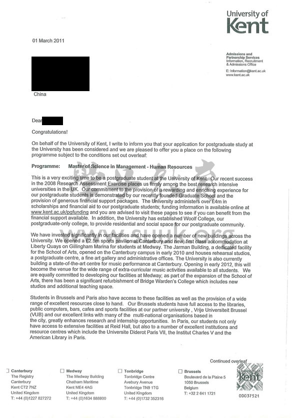 英国肯特大学管理-人力资源学硕士