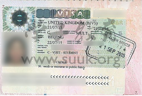 英国学生旅游签证申请成功案例