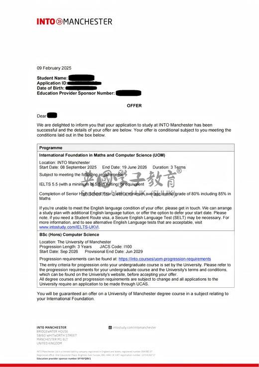 英国曼彻斯特大学国际数学与计算机科学国际预科（UOM）+计算机科学学士