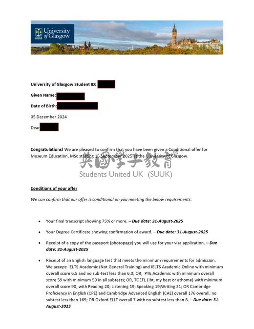 英国格拉斯哥大学博物馆教育硕士