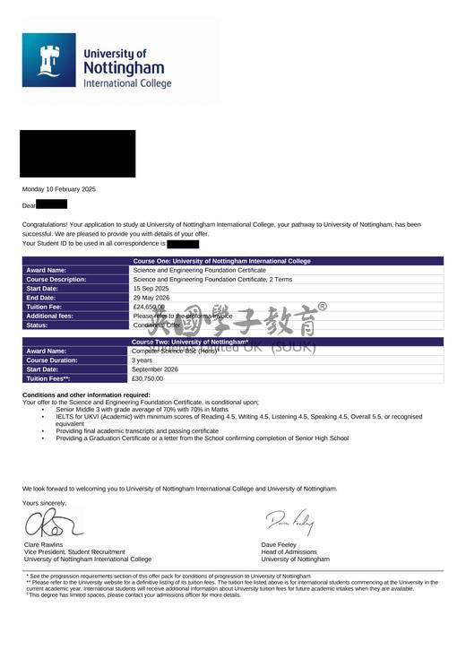 英国诺丁汉大学科学与工程预科+计算机科学学士