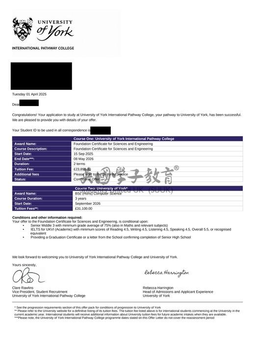 英国约克大学科学与工程预科+计算机科学学士